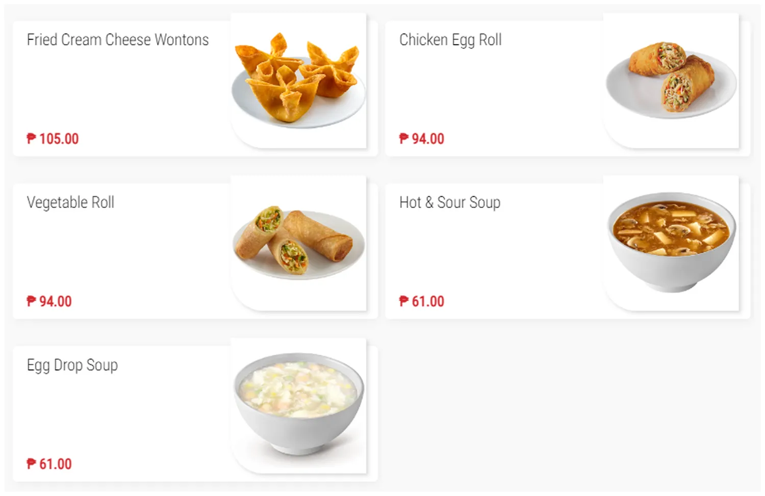 panda express menu philippine appetizers