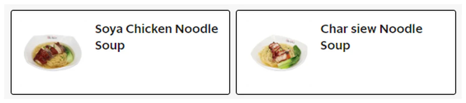 hawker chan menu philippine noodle soup
